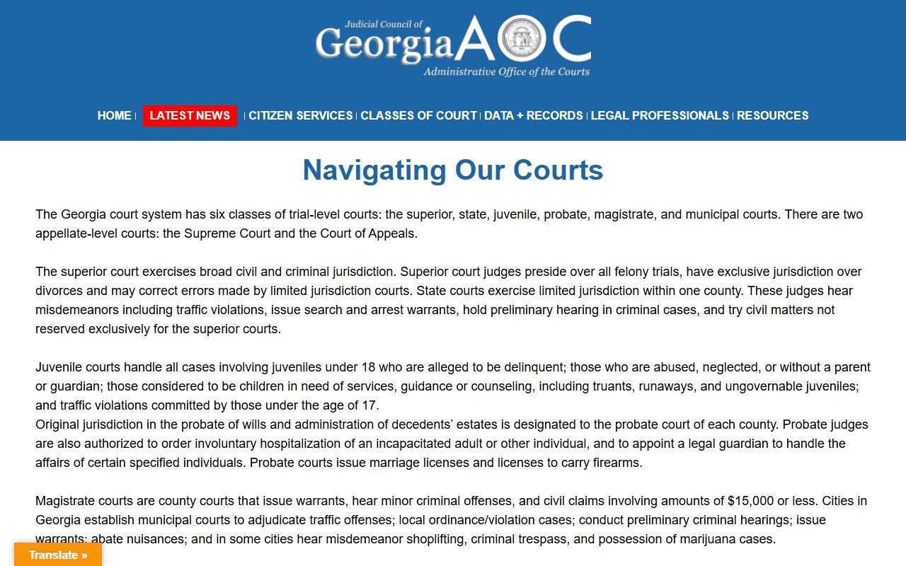 Georgia court structure chart used to explain Forsyth County Court records